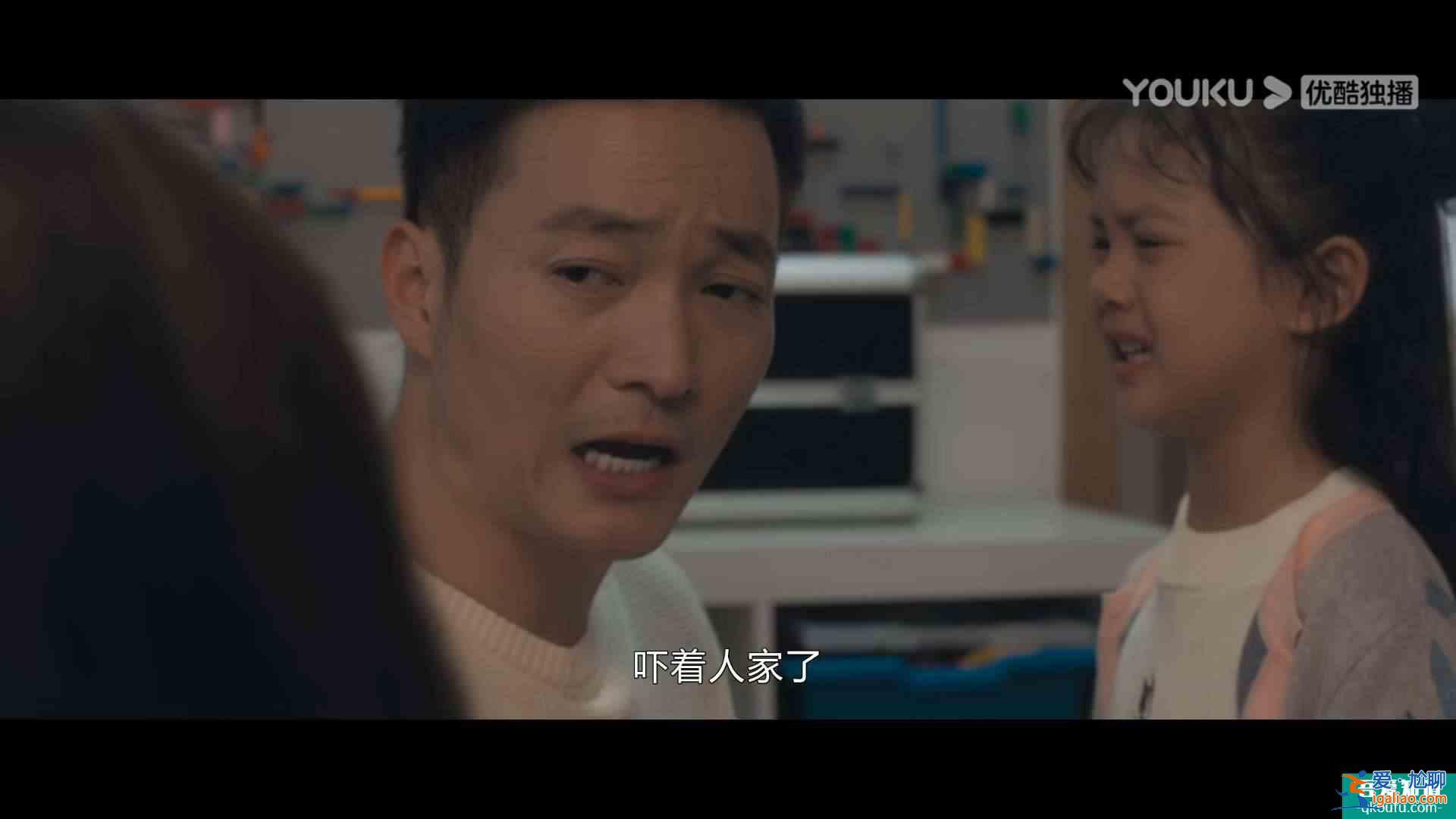 《白色月光》揭開婚姻真相：嫁給沒有邊界感的男人，是場災難？