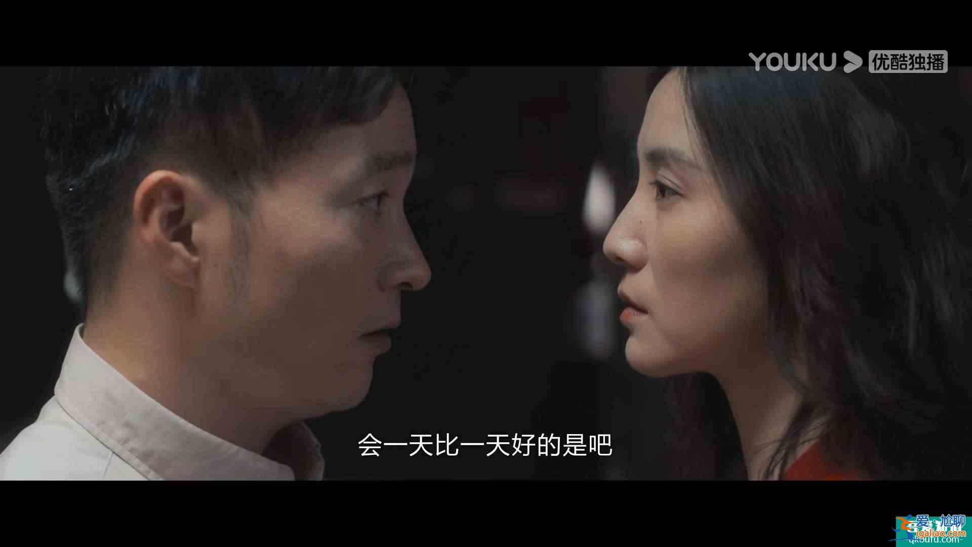 《白色月光》揭開婚姻真相：嫁給沒有邊界感的男人，是場災難？