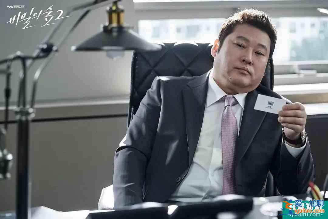 《秘密森林2》，請讓黃木木好好吃頓飯吧？