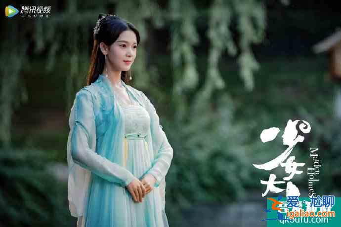 陳瑤《少女大人》定檔，又美又颯，男主造型帥氣，古裝探案甜戀？