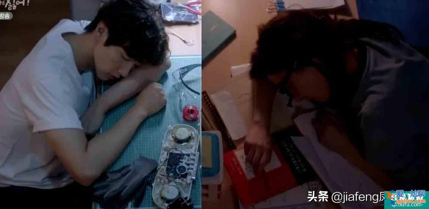 最新韓劇《戀愛(ài)雖然麻煩但更討厭孤獨(dú)》，治愈系戀愛(ài)？