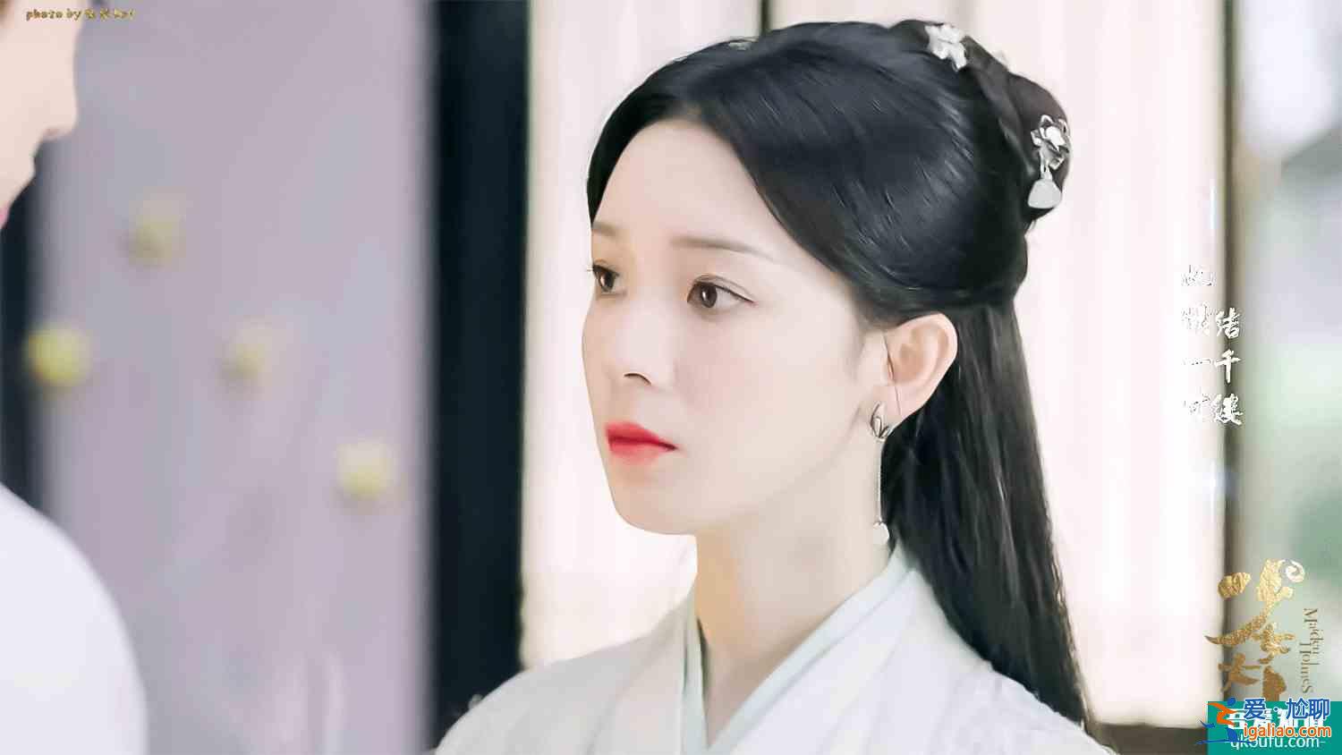 昨天七夕才放MV今天陳瑤的《少女大人》定檔了！蘇瓷大人我可以？