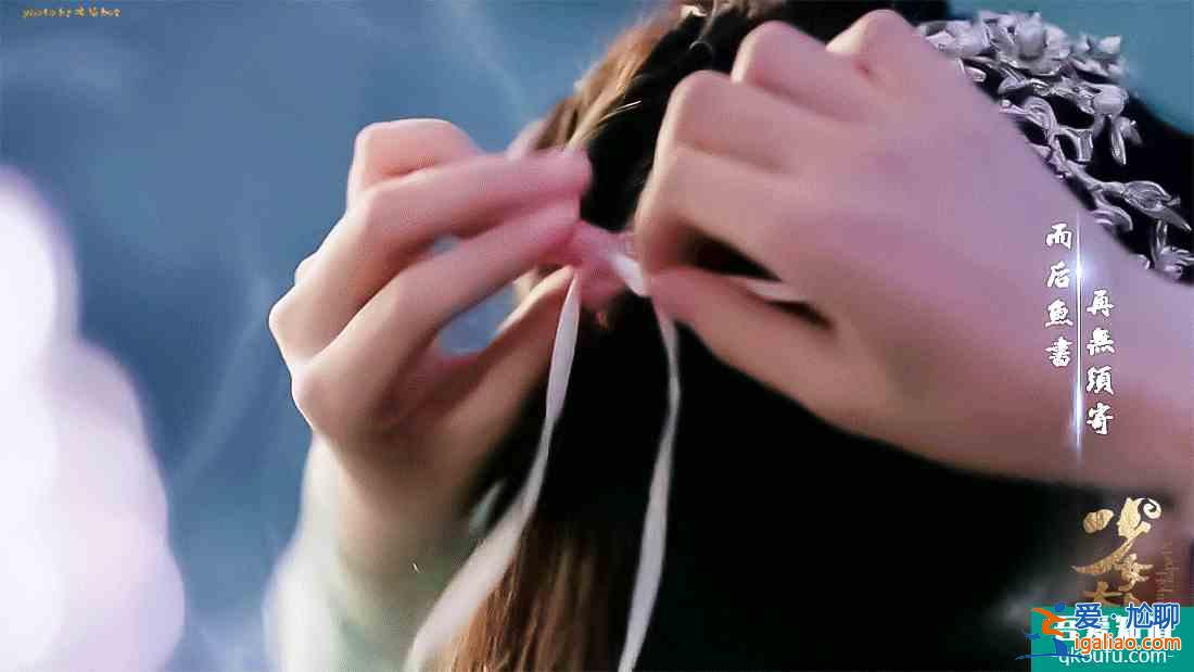 昨天七夕才放MV今天陳瑤的《少女大人》定檔了！蘇瓷大人我可以？