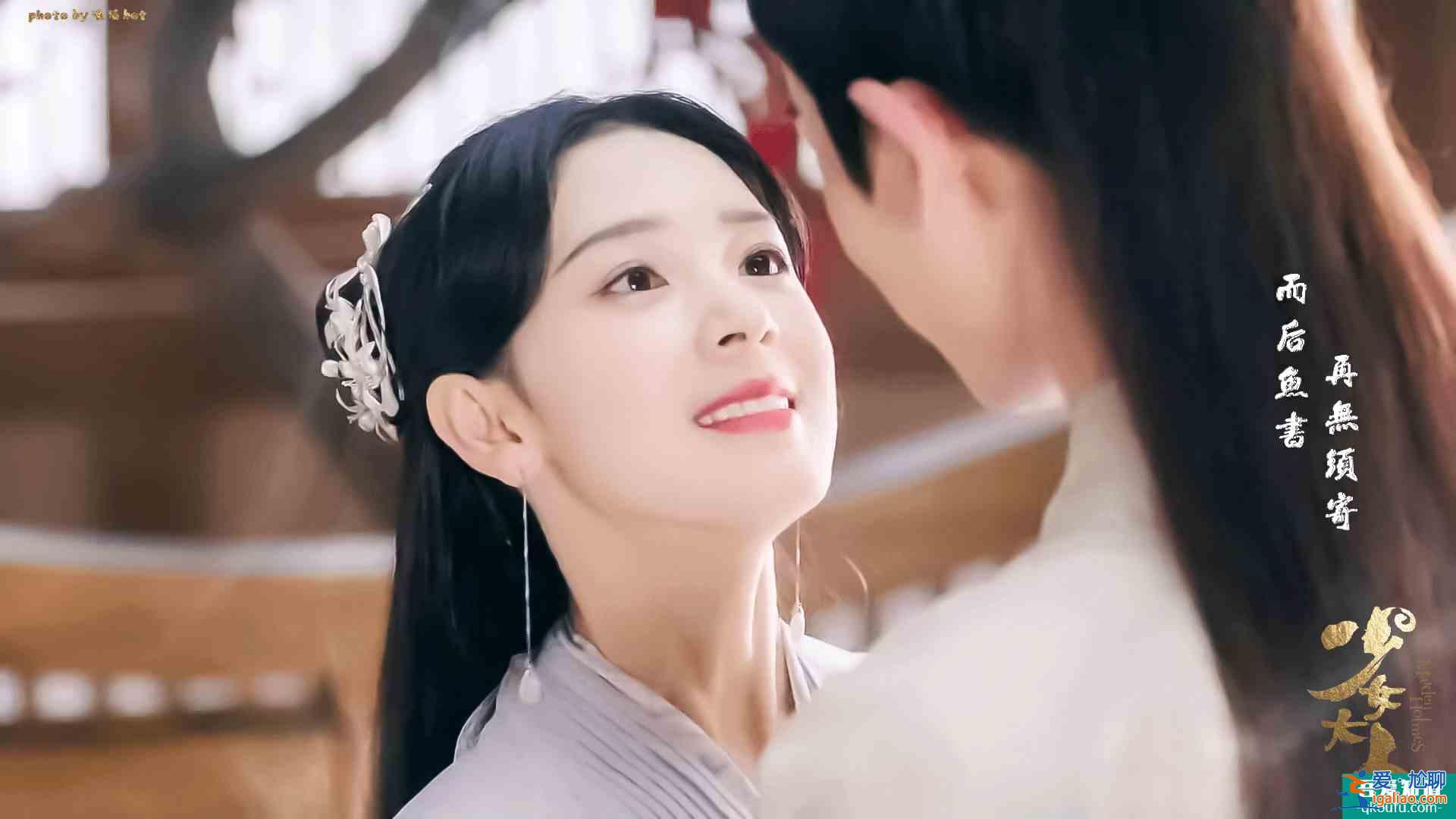昨天七夕才放MV今天陳瑤的《少女大人》定檔了！蘇瓷大人我可以？