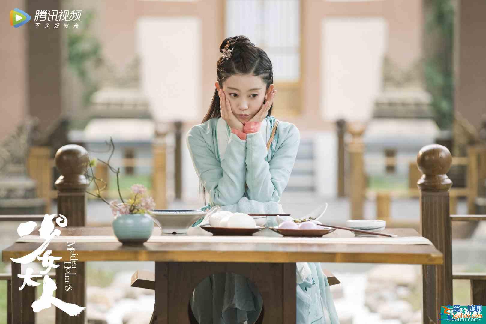 王藝哲《少女大人》今日開播 江湖少女在線破奇案？