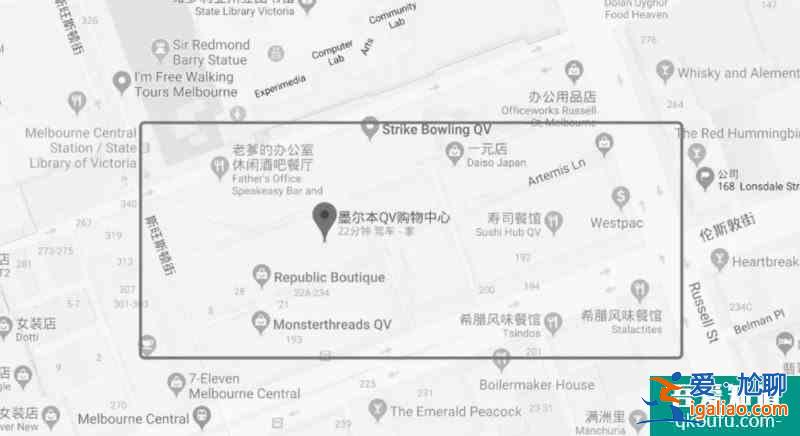 周五八卦| 今天扒個QV的奇怪事件？
