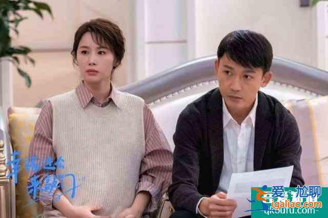 她們在幸福還會來敲門中扮母女：一位演過慶余年，一位是唐嫣同學？