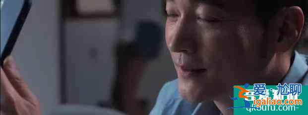 《白色月光》引全民“抓小三”，升級(jí)版林有有許幻山上線？？