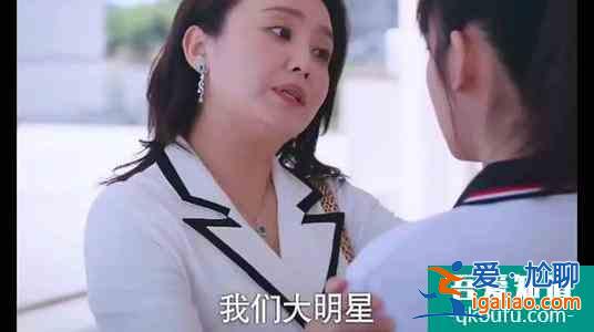 以家人之名，滿屏的女孩子教育之道，你看到了嗎？？