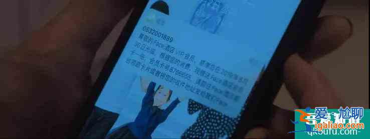 《白色月光》引全民“抓小三”，升級(jí)版林有有許幻山上線？？