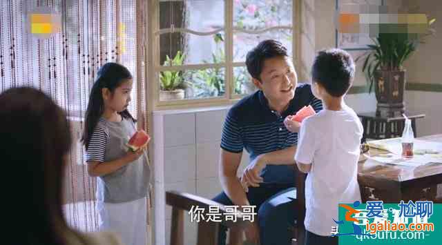 《以家人之名》這愛情也太甜了吧？