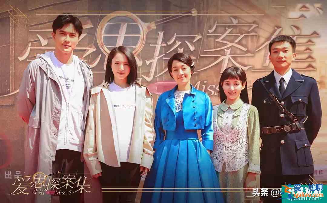 高偉光馬伊琍主演《旗袍美探》終定檔，上演民國(guó)美人探案劇？