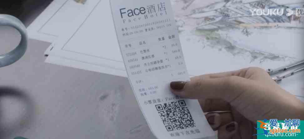 《白色月光》引全民“抓小三”，升級(jí)版林有有許幻山上線？？