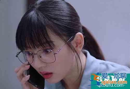 以家人之名，滿屏的女孩子教育之道，你看到了嗎？？