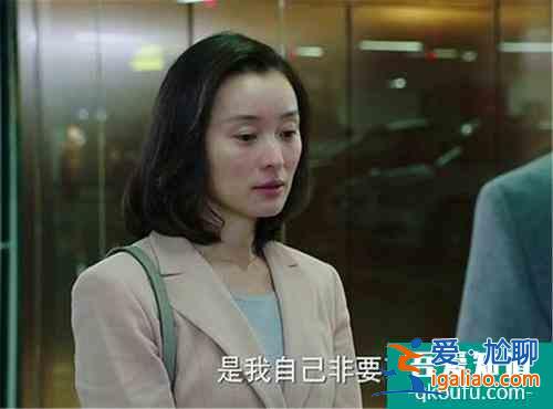 《白色月光》大反轉(zhuǎn)：最危險(xiǎn)的第三者，顛覆了你的對婚外情的認(rèn)知？