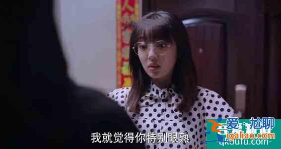 以家人之名，滿屏的女孩子教育之道，你看到了嗎？？