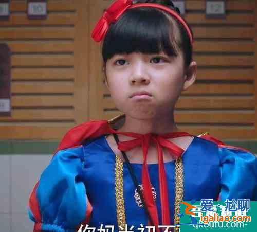 以家人之名，滿屏的女孩子教育之道，你看到了嗎？？