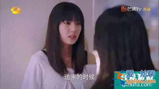 以家人之名，滿屏的女孩子教育之道，你看到了嗎？？