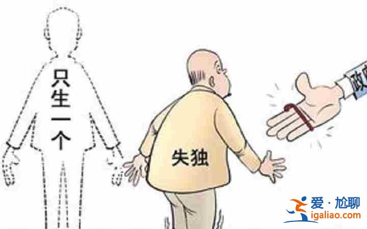 東莞沙田寶媽群——提升女性的生活品質？