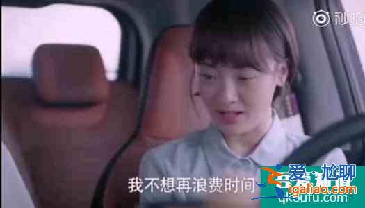 以家人之名，滿屏的女孩子教育之道，你看到了嗎？？