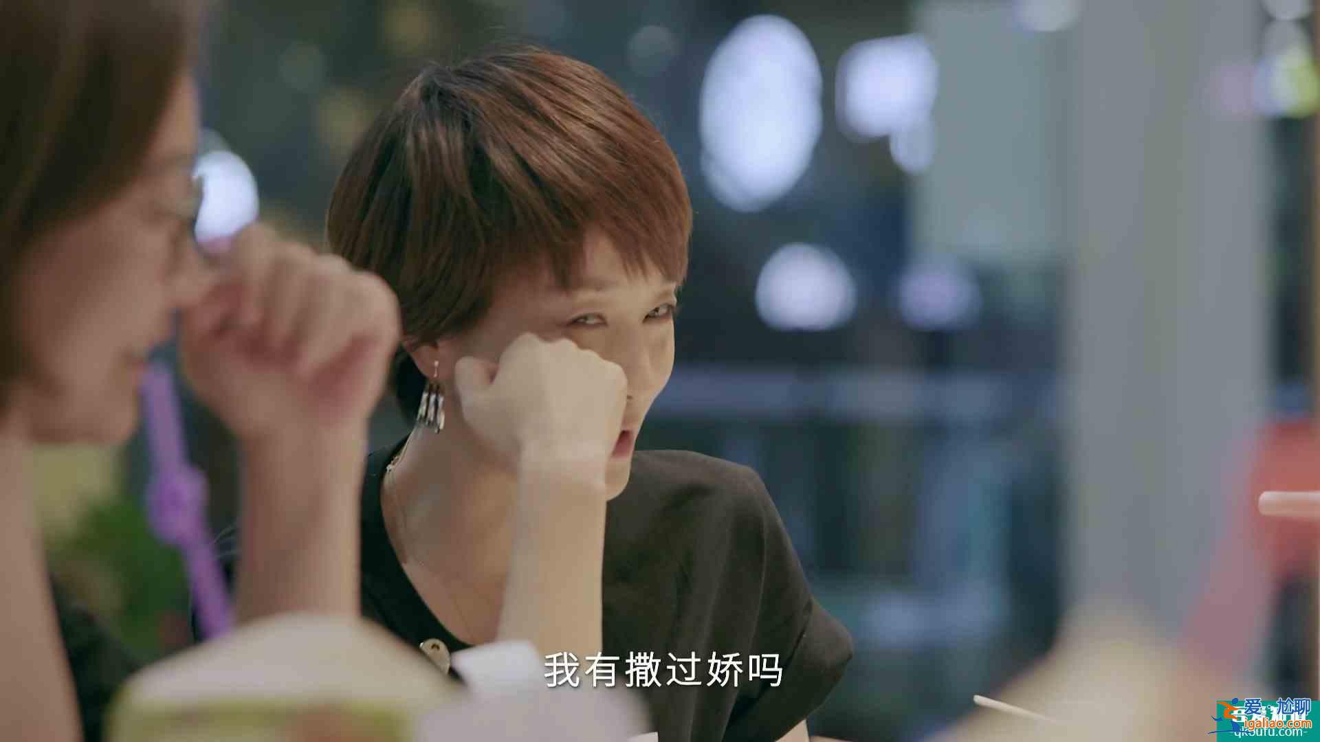 馬伊琍離婚后首談婚姻觀，婚姻失敗后曾爬不起床，為何卻變得可愛？