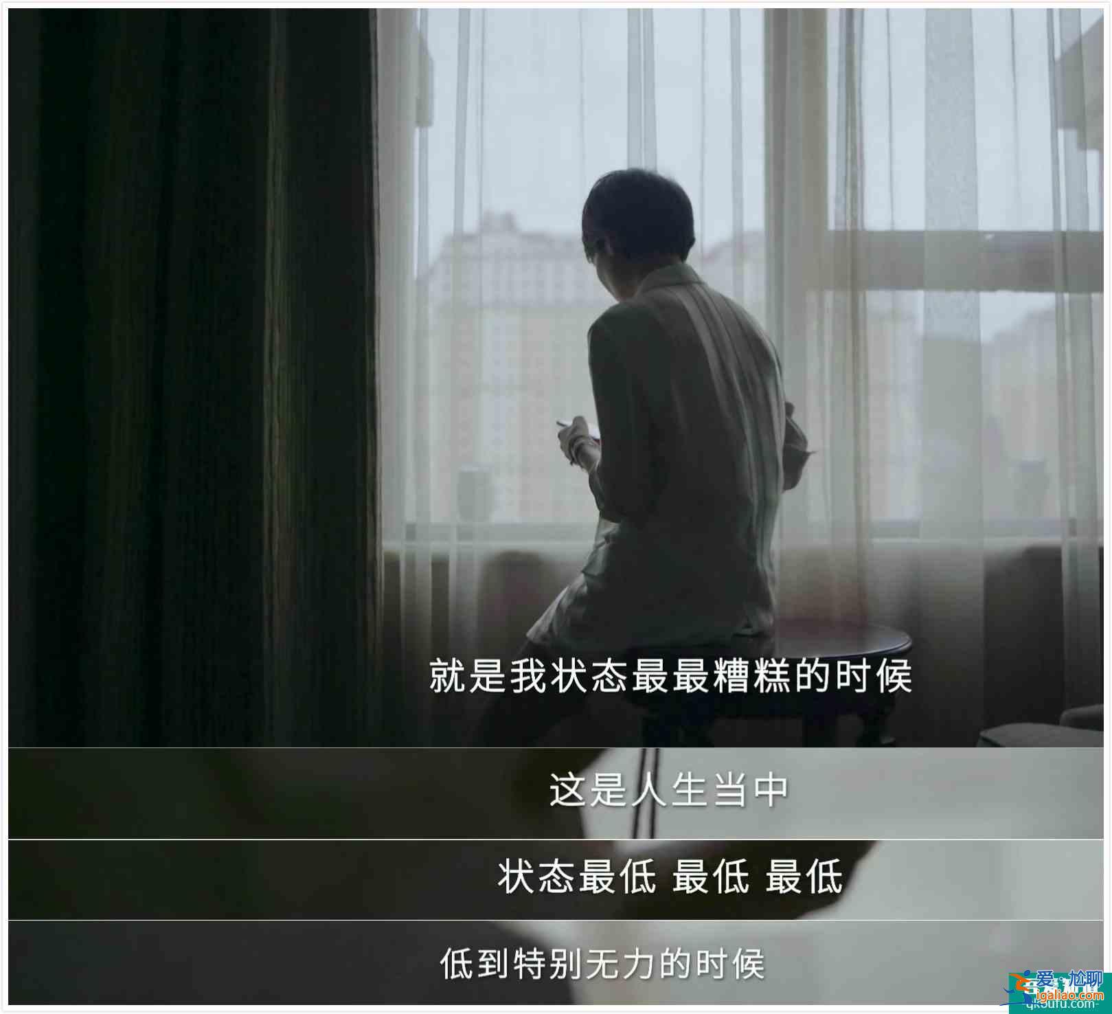 馬伊琍離婚后首談婚姻觀，婚姻失敗后曾爬不起床，為何卻變得可愛？
