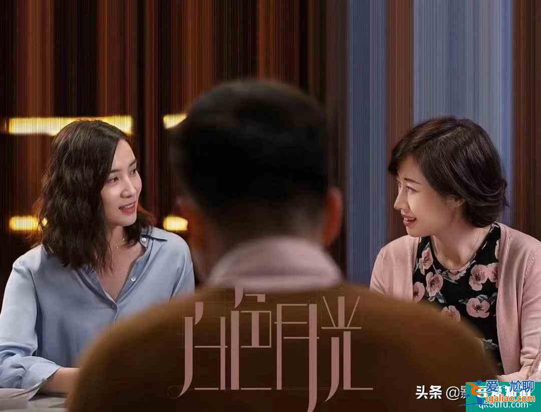 《白色月光》楊雁才是小三，孫雯雯只是過(guò)客？后期劇情是這樣的？