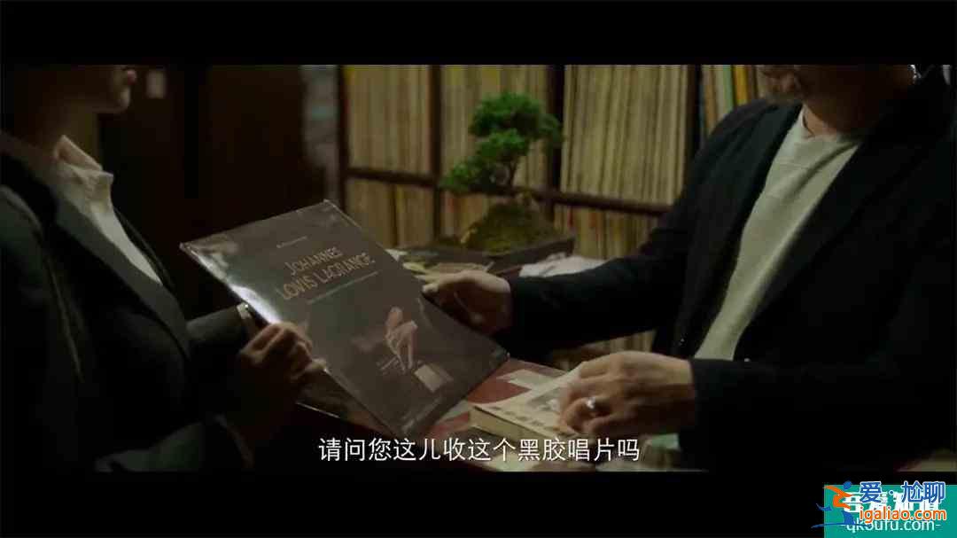 《摩天大樓》這幾個黑暗的小細(xì)節(jié)你發(fā)現(xiàn)了嗎？？