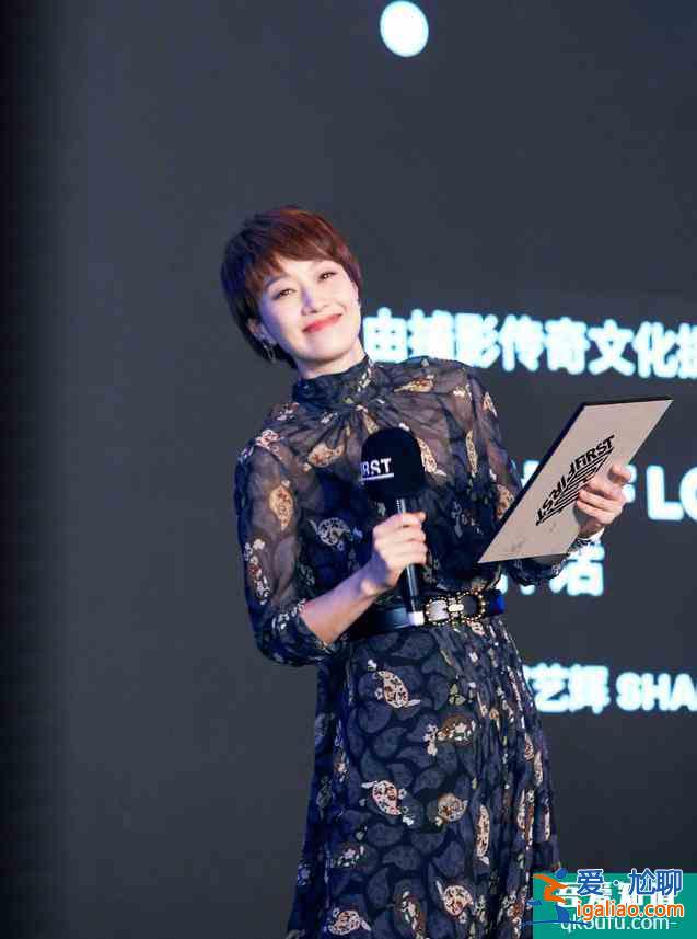 馬伊琍離婚后首談婚姻觀，婚姻失敗后曾爬不起床，為何卻變得可愛？