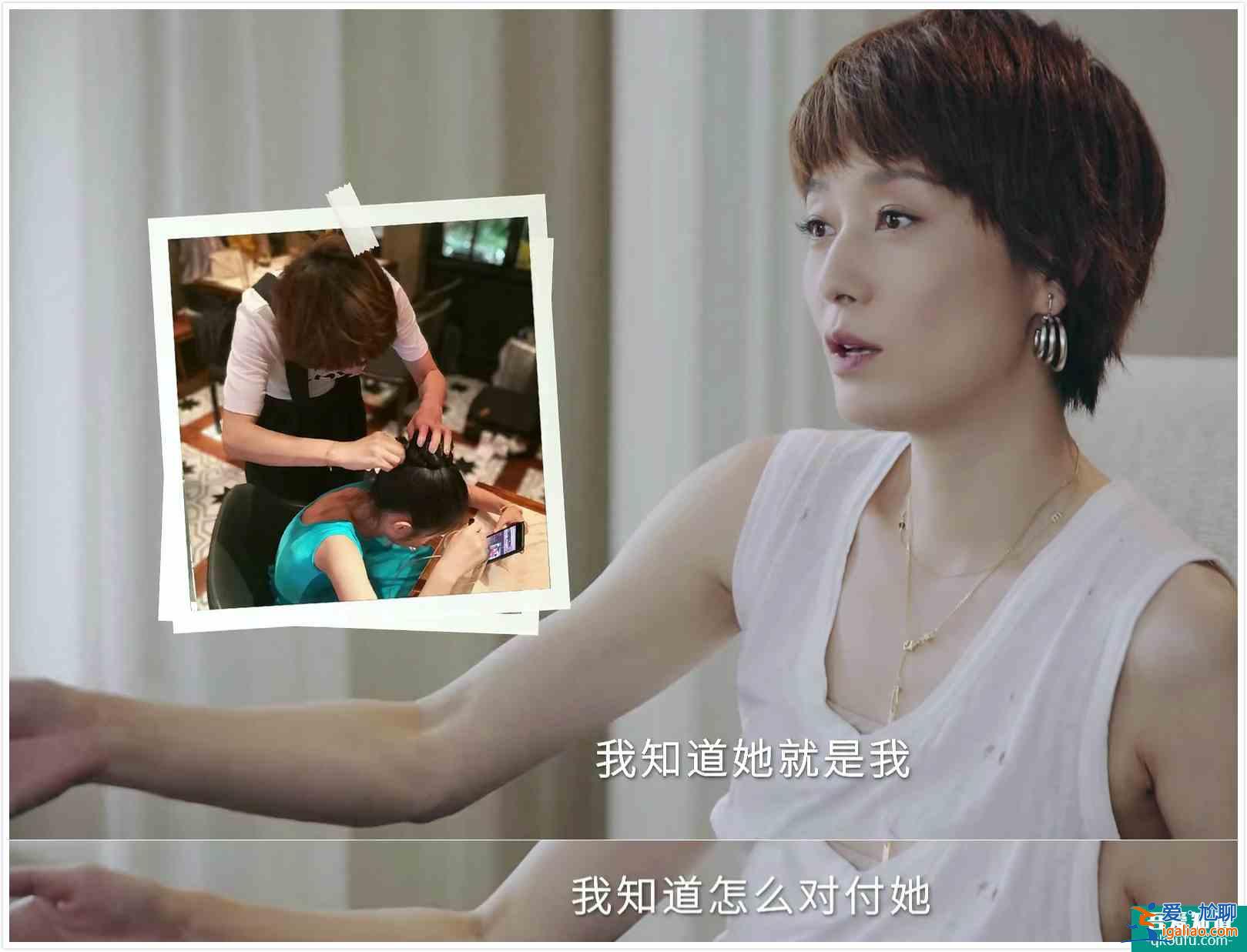 馬伊琍離婚后首談婚姻觀，婚姻失敗后曾爬不起床，為何卻變得可愛？