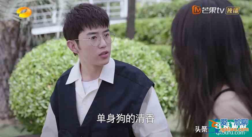 《以家人之名》鄭舒然和李尖尖分手，理由太搞笑，觀眾黑轉(zhuǎn)粉？