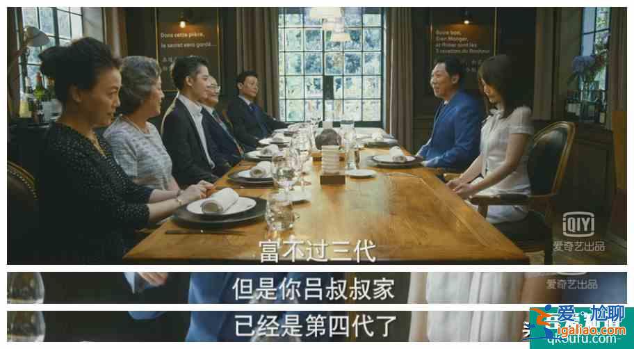 宋茜四姐妹的坎坷情路，都在《他其實沒有那么愛你》？