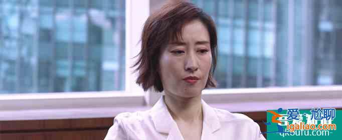 《白色月光》：楊雁攤上了所有女人的不幸，一切都是她自找的啊？