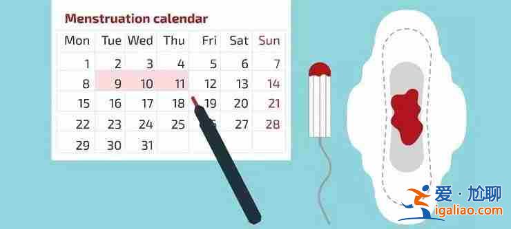 解說一下代生代懷費用怎么算,家庭生活永遠健康快樂？