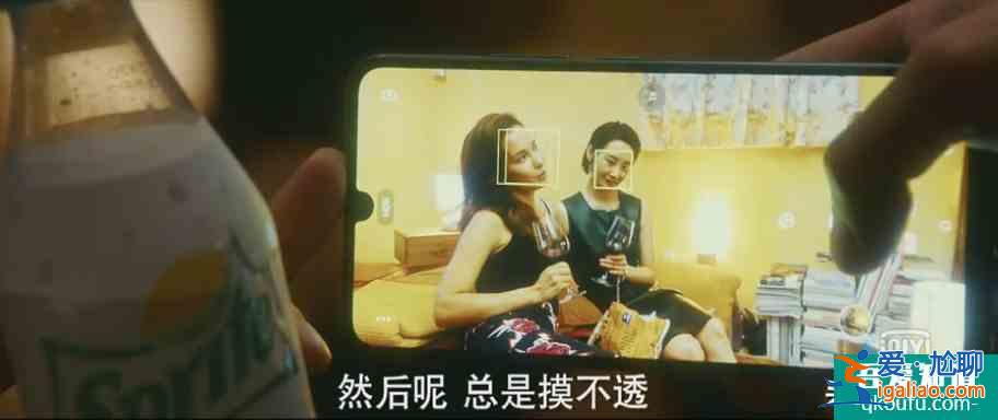 宋茜四姐妹的坎坷情路，都在《他其實沒有那么愛你》？