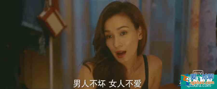 宋茜四姐妹的坎坷情路，都在《他其實沒有那么愛你》？