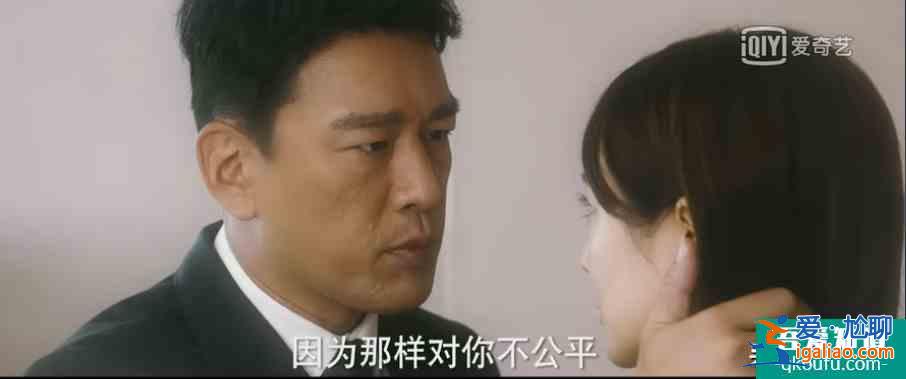 宋茜四姐妹的坎坷情路，都在《他其實沒有那么愛你》？