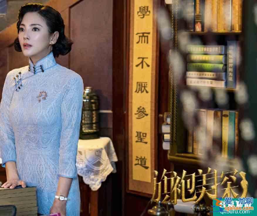 《旗袍美探》定檔啦！上海灘的愛情故事上線，實(shí)力派陣容必追了？