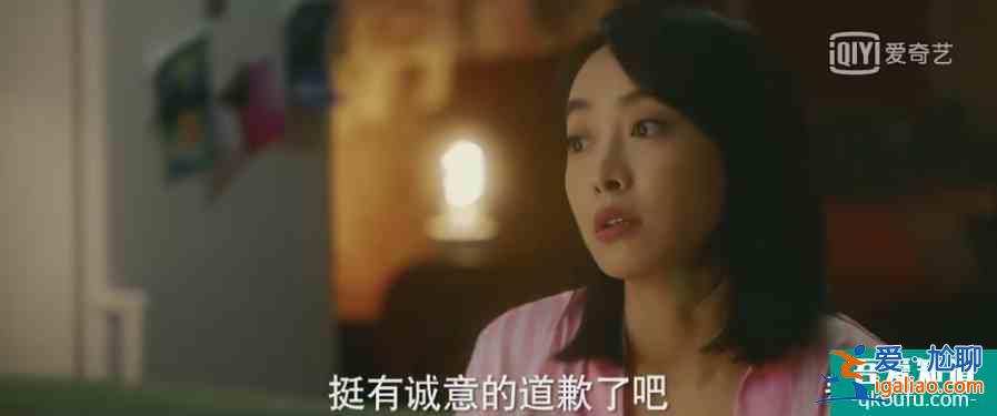 宋茜四姐妹的坎坷情路，都在《他其實沒有那么愛你》？
