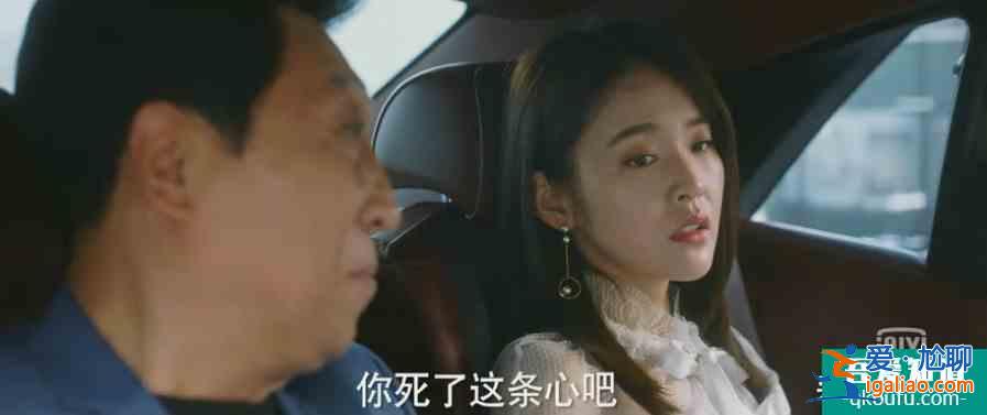 宋茜四姐妹的坎坷情路，都在《他其實沒有那么愛你》？