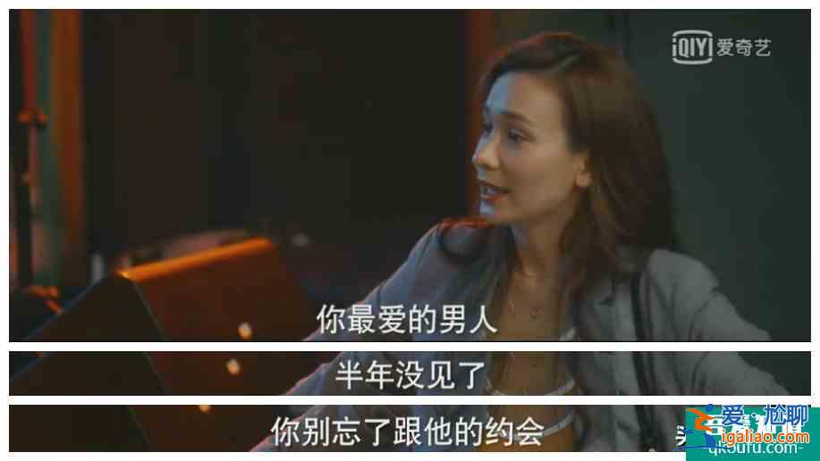 宋茜四姐妹的坎坷情路，都在《他其實沒有那么愛你》？