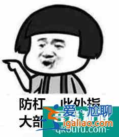 宋茜四姐妹的坎坷情路，都在《他其實沒有那么愛你》？