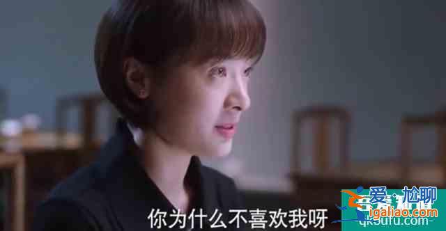 《以家人之名》凌霄找齊明月問(wèn)了九年尖尖的消息，到底誰(shuí)問(wèn)題更大？