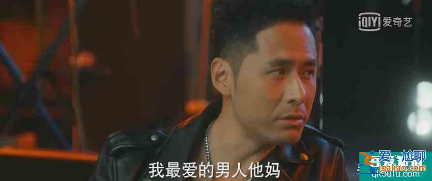 宋茜四姐妹的坎坷情路，都在《他其實沒有那么愛你》？