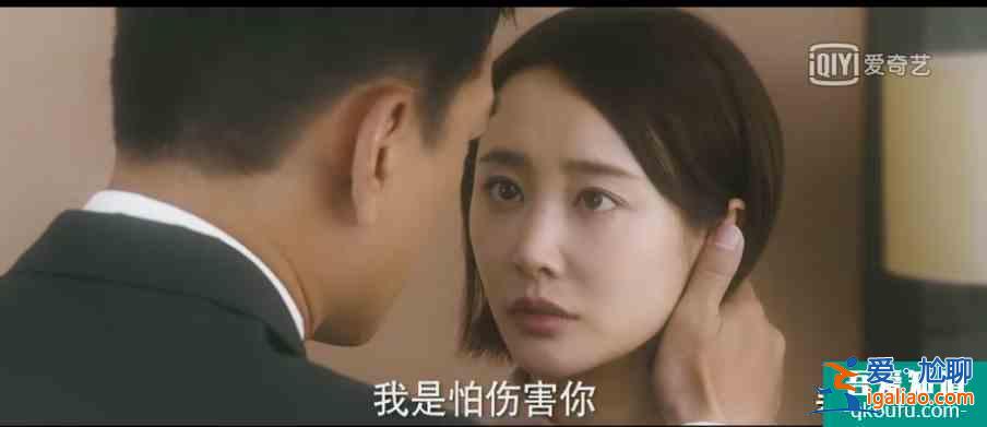 宋茜四姐妹的坎坷情路，都在《他其實沒有那么愛你》？