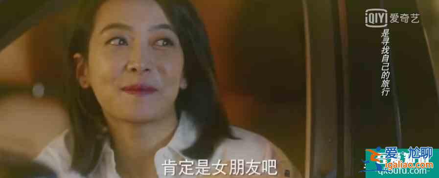 宋茜四姐妹的坎坷情路，都在《他其實沒有那么愛你》？