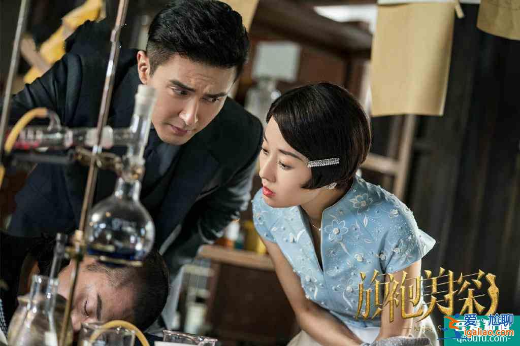 《旗袍美探》出追劇日歷，視頻平臺再次領(lǐng)先衛(wèi)視，北京臺扛得住嗎？