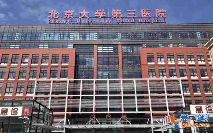 每日熱點：中國代生代懷成功率怎么樣?體外孕育技術？