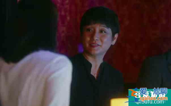 《他其實(shí)沒(méi)有那么愛(ài)你》：在愛(ài)情中的三種姿態(tài)，不能像孫藝荷一樣？