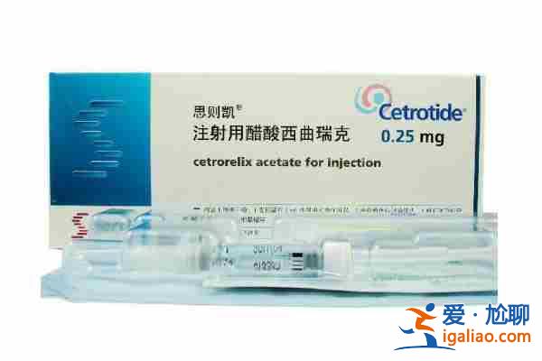 代懷孕要多少錢,這樣做供卵可以省一筆？